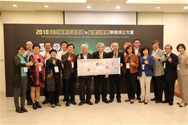 金屬中心率台灣生醫新創生力軍 走向國際
